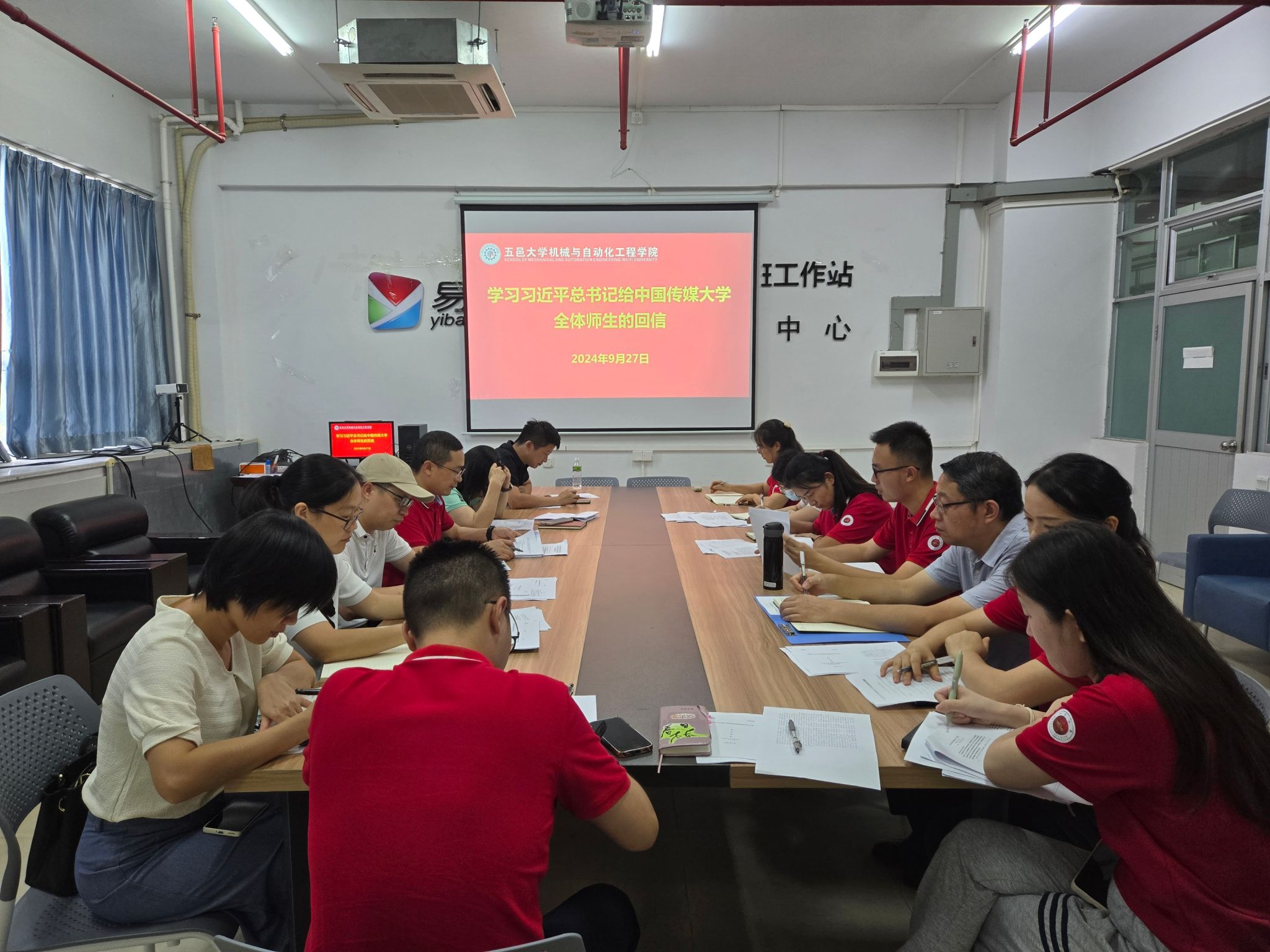 4A0C89D050BC5D2AD63244B68EC_54ED275B_5796A