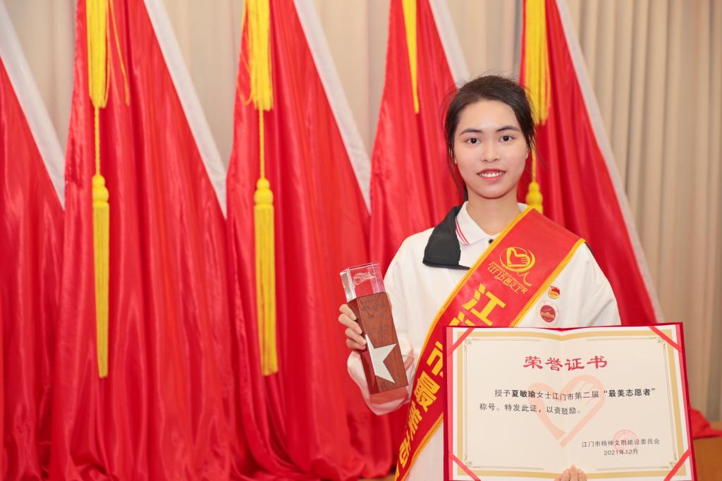 FCF4458244F01B2A131A45DE452_A59E5B68_13113