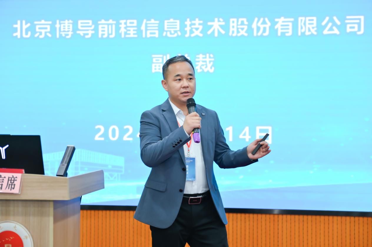 0FCD6881A3B2C1B33DF08FDBB24_F76ECD02_12868 0FCD6881A3B2C1B33DF08FDBB24_F76ECD02_12868