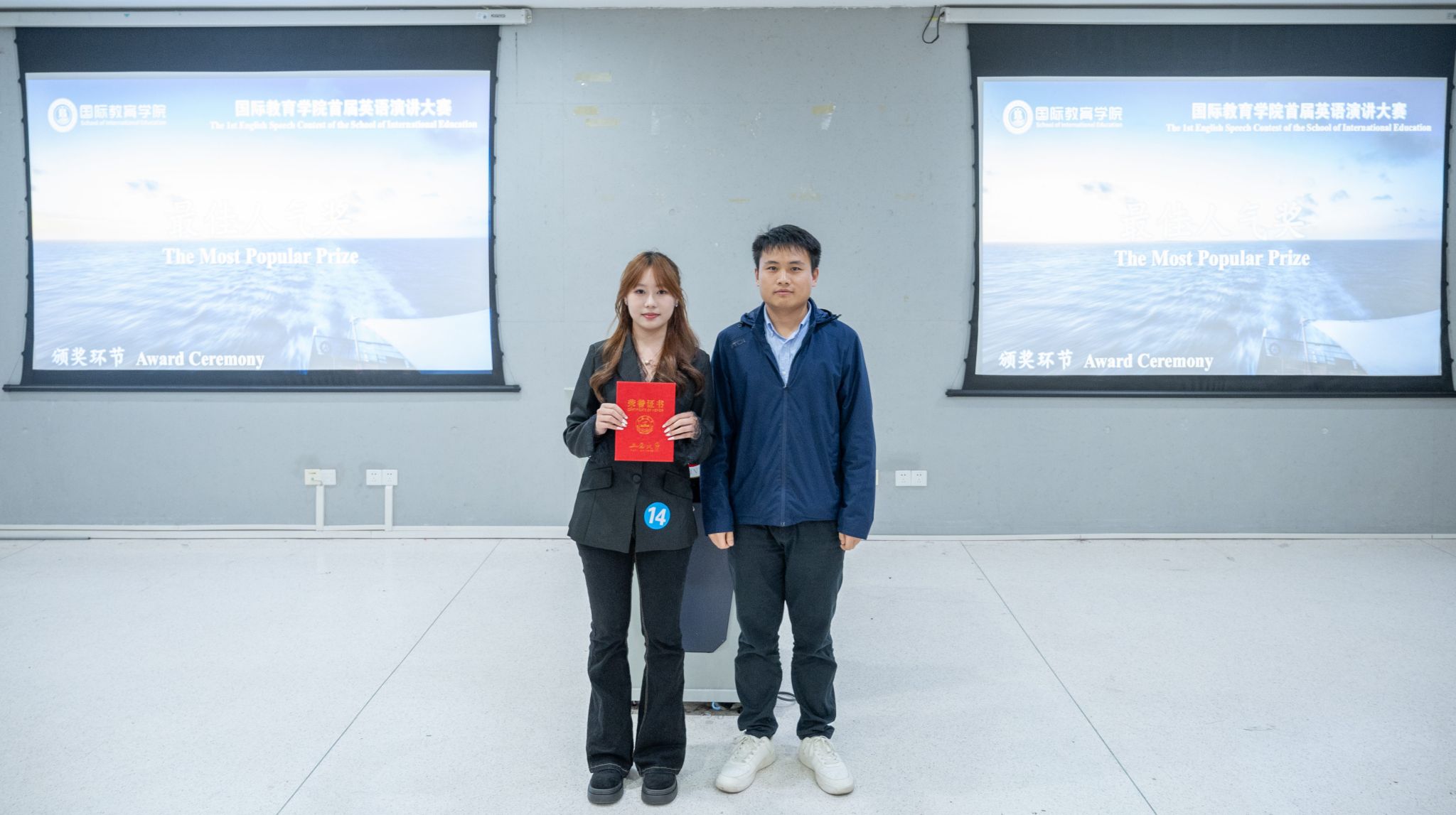 970069862D7BECDC82309BABAEF_1A051ADD_347E6