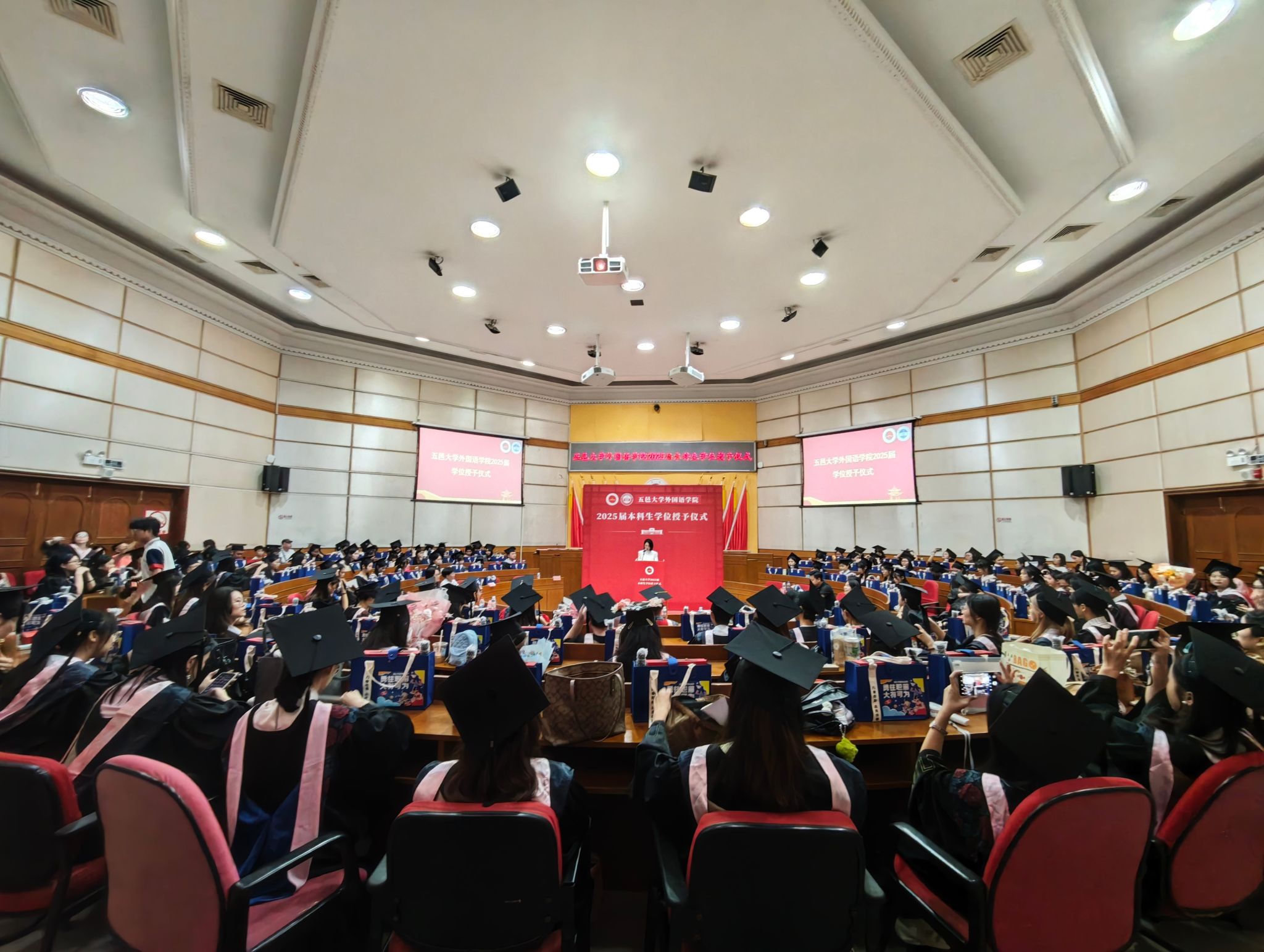 00D5A58126C3760FCE0ADE10355_48632FDE_52E67