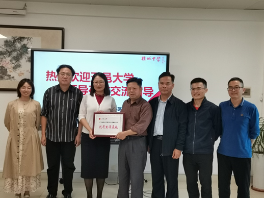 A6DBE8C2255C849213AD9A8166B_CB93FFFF_5D39A