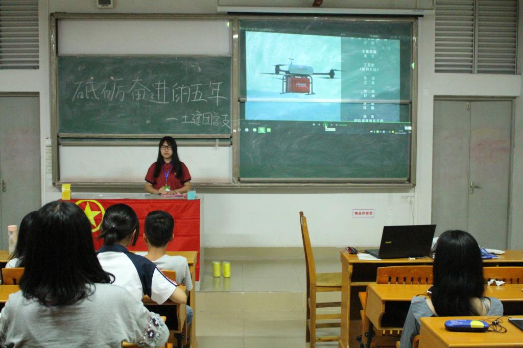 C6A1B2CEAB4B36C66252C549D7A_06611EA5_1594F