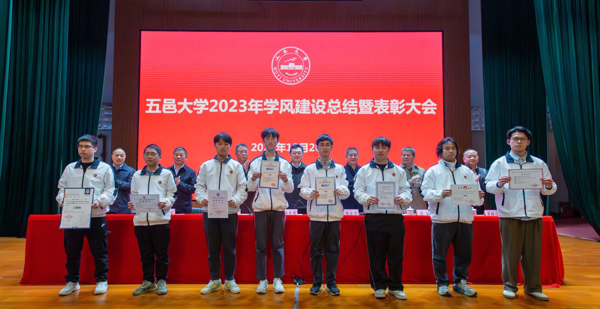 6F86EA5EEE90550CD9D164C359D_5FD7D5F0_43F29