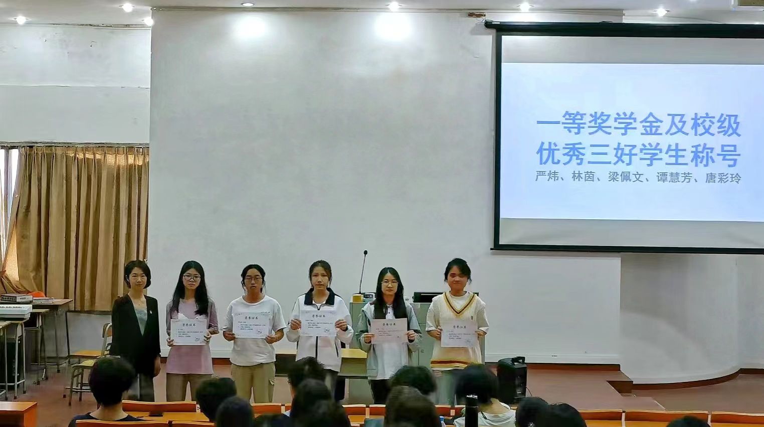 9C893CF582C5263887A830AAC2D_5159EAE8_23D43