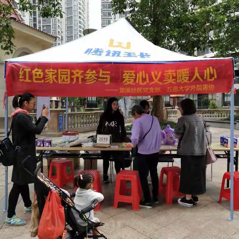 29FE324806CA66402CADF4ECB8D_62417B5A_164B9