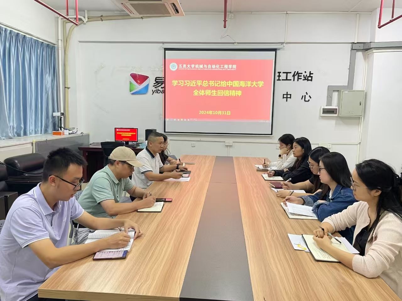 FF0C6D0BAA8C161D678D9CDD3BA_89FF8AB3_2A026