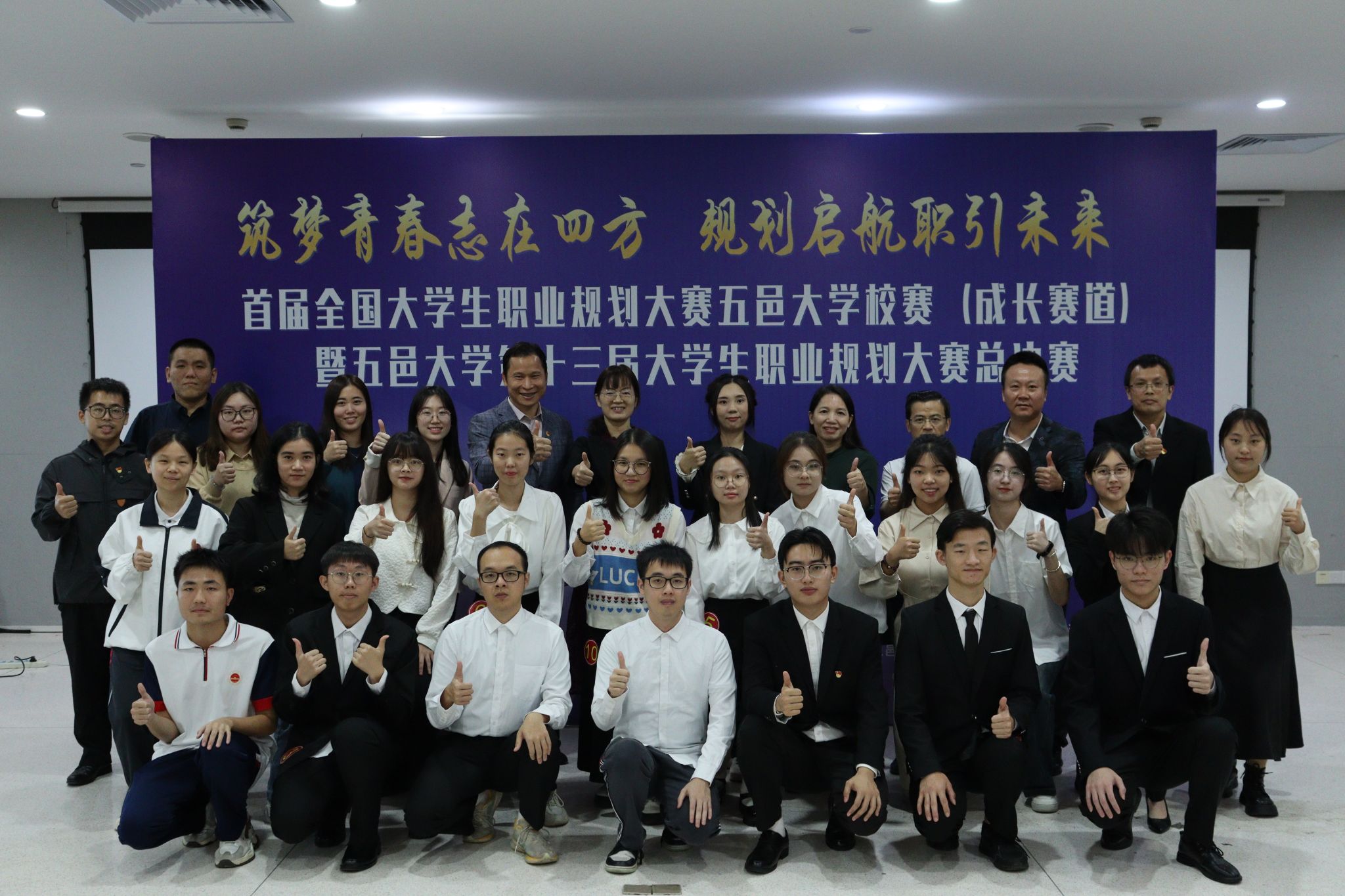 1F3985BEB9FC3712616F8083FFE_EA0F36AA_54A39 1F3985BEB9FC3712616F8083FFE_EA0F36AA_54A39