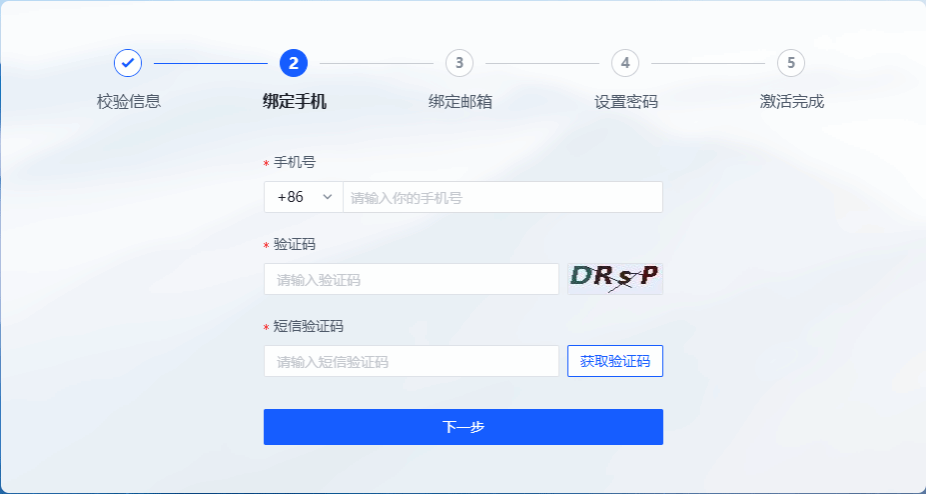 Ҽ������app����(�й�)�ٷ�������