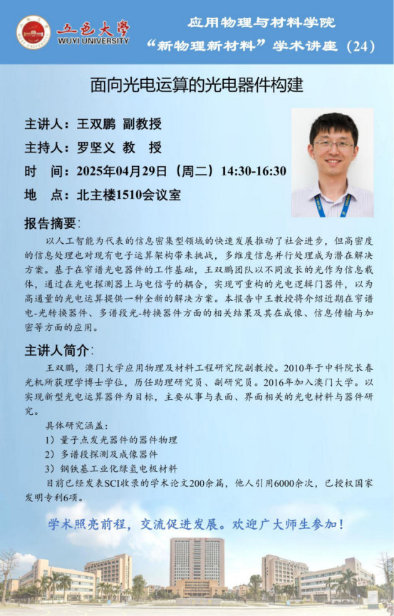 47D79380FCB4CA08794FF7FC546_8B51AEAD_1D3942