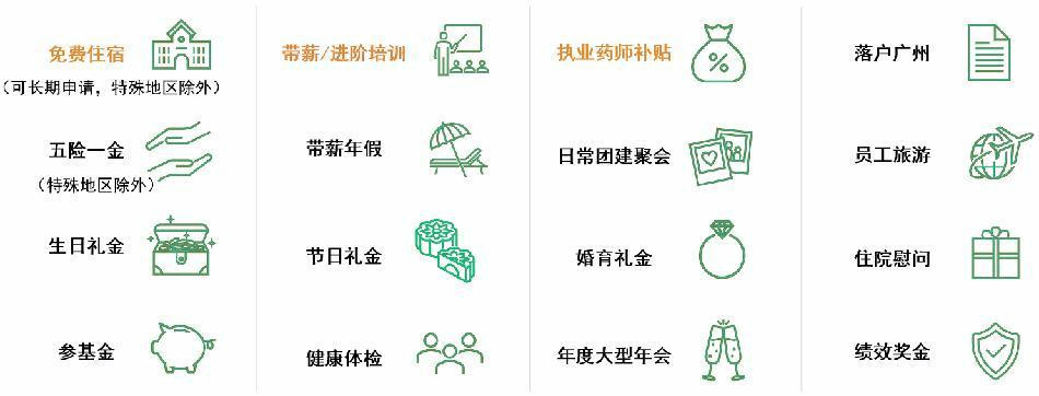 0BA631946B3DFD978FBFE203259_56BD2568_114FB