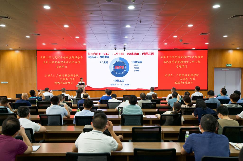 83D1BAB07497C4C82052ABF5DE7_C41C0C52_185E0