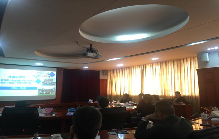 1113342EB0B39C8F7D3673F0676_A60D7CFE_41968 1113342EB0B39C8F7D3673F0676_A60D7CFE_41968