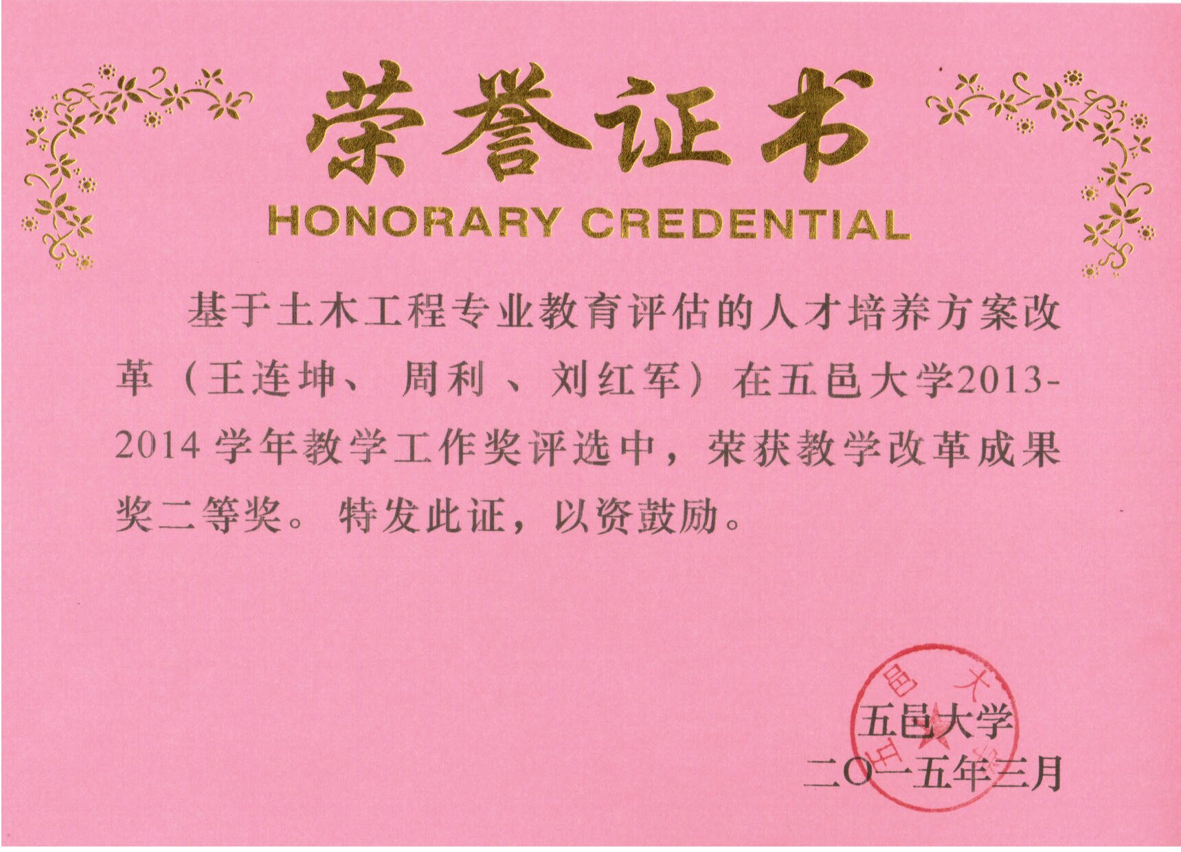 Ҽ������app����(�й�)�ٷ�������