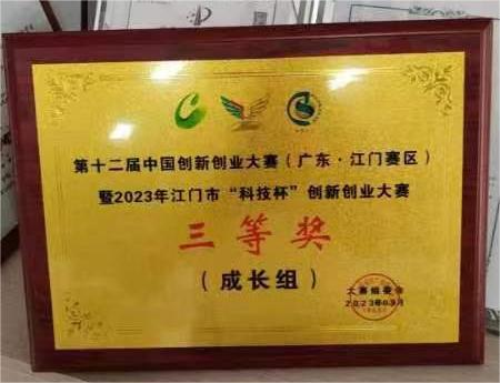 1DD055C1A2B4AA26C4D0FFB77D2_DC96FB48_3022C 1DD055C1A2B4AA26C4D0FFB77D2_DC96FB48_3022C