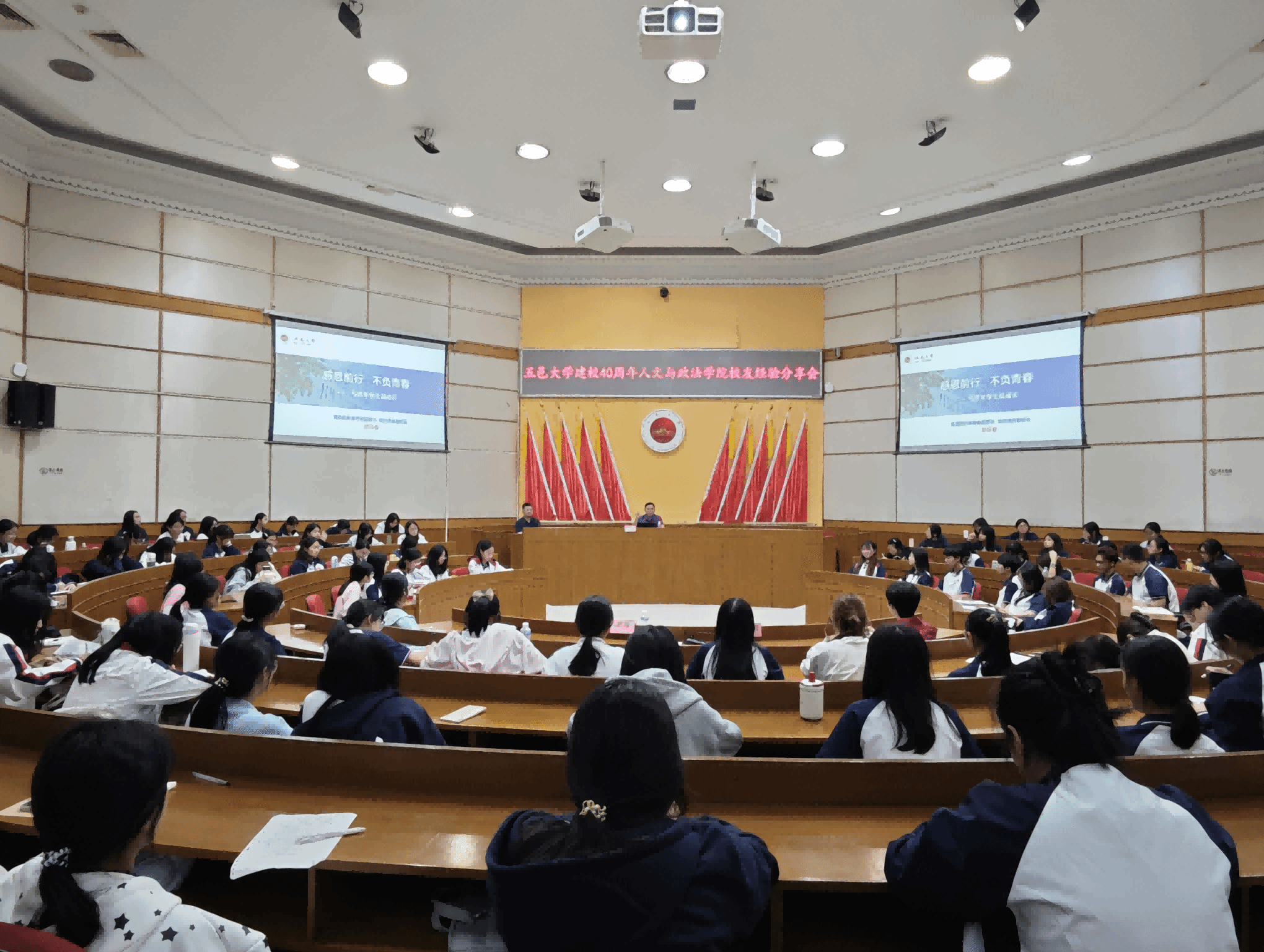 D4E51CFD7F688BB4AC3925ED0D7_53CAD82A_BE6EF