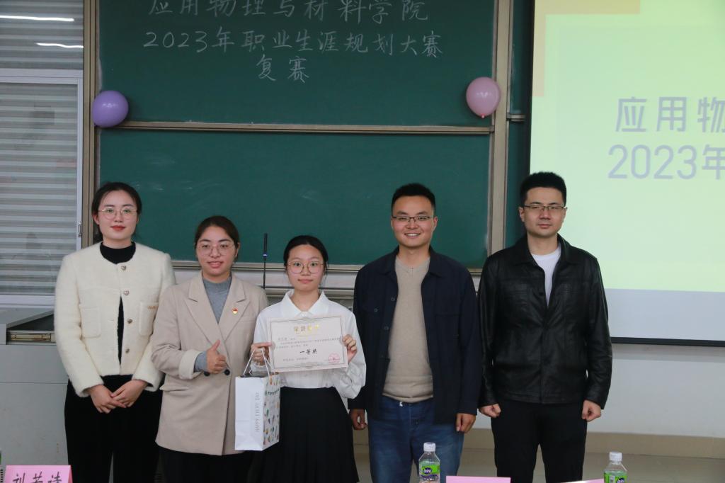 D8C89569FF6D35B9D74C8841DE4_25383BF2_F1F4 D8C89569FF6D35B9D74C8841DE4_25383BF2_F1F4