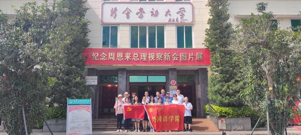 A27D5CFC0D4B9899746C1063B65_E13676DF_1BAEC