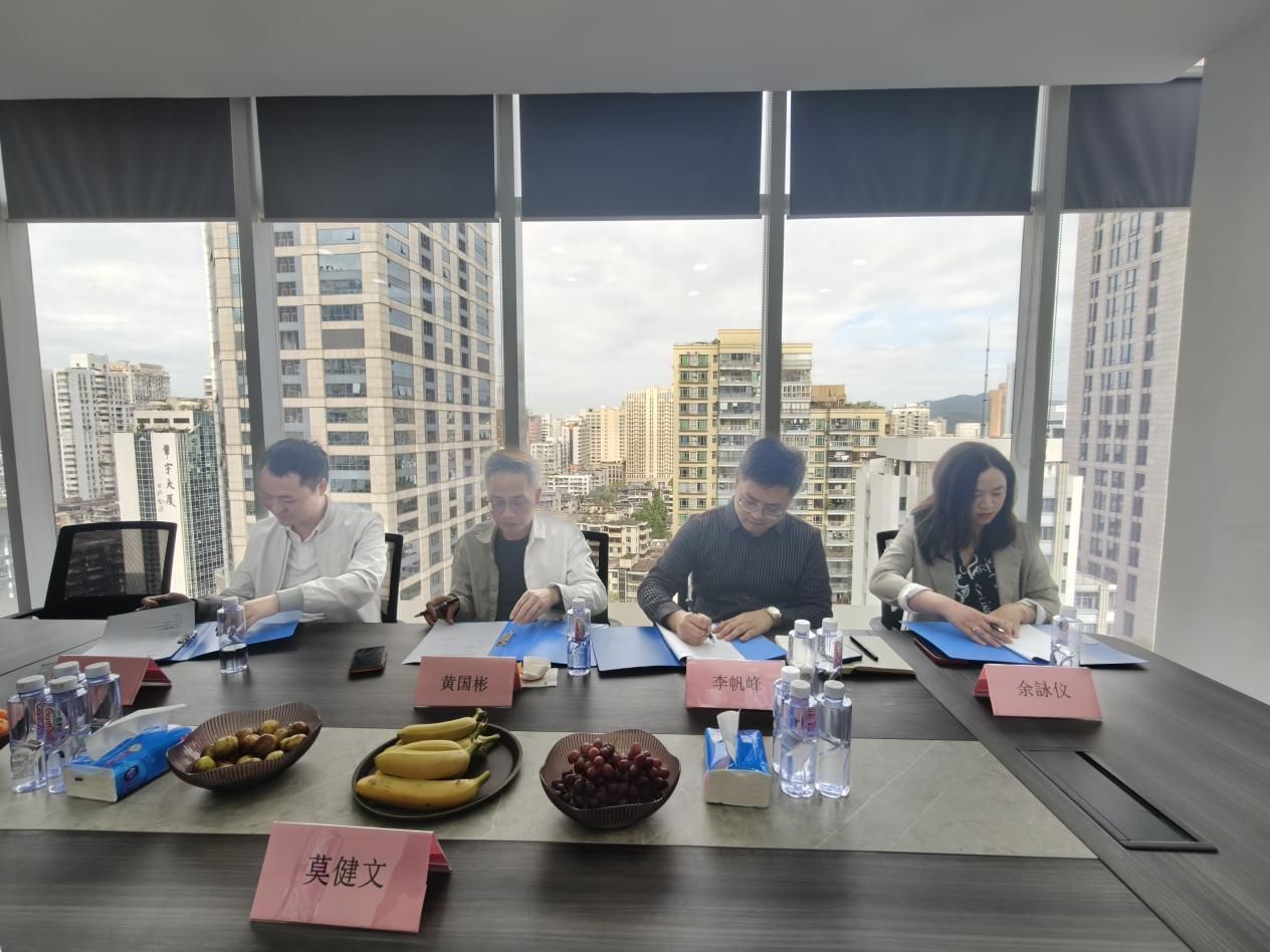 DB954D89E345F6F1D095C2E7B91_D396E29D_24DB9