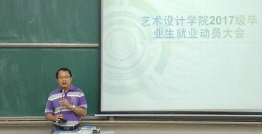 7FA70BDF2186630A33F734A323B_DDF8D84B_15A5E 7FA70BDF2186630A33F734A323B_DDF8D84B_15A5E