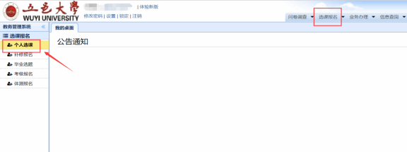 ADEFF096AD9456CFABC91519FC7_5F59537D_259E