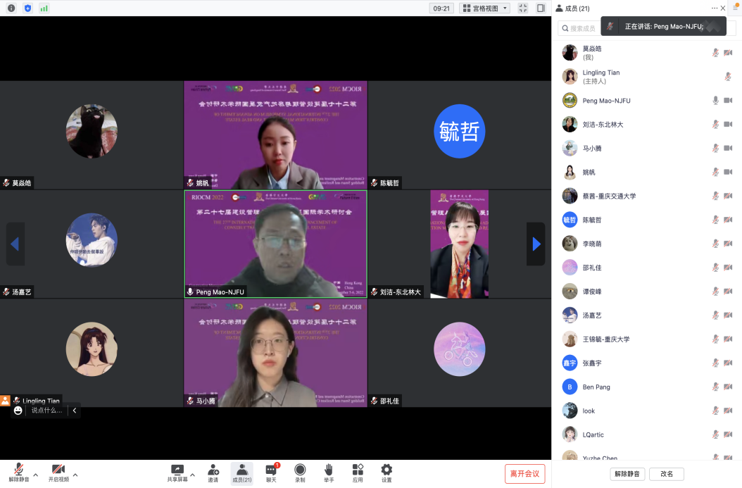 99B9370F3E50DA0B643F7B6A77E_66B1C2FA_4EC6C 99B9370F3E50DA0B643F7B6A77E_66B1C2FA_4EC6C