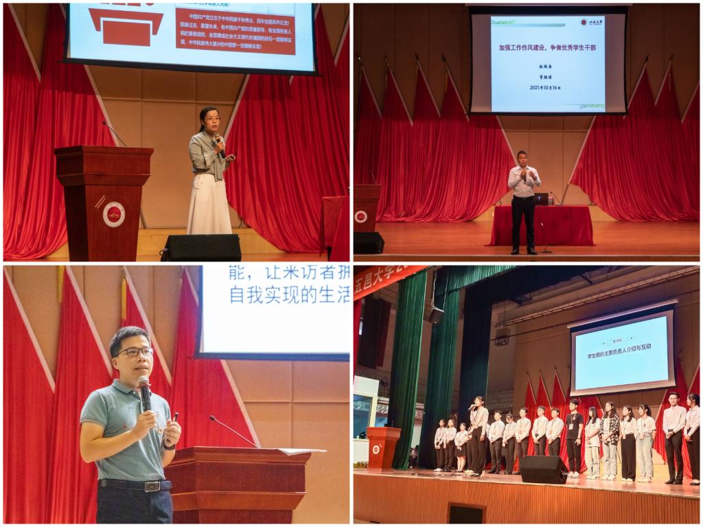 736246349BB0754852EB1B9DAAB_1150B0EC_1D542