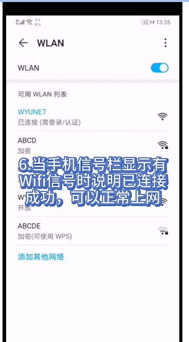 26F9BDA3913DC089F5353F8AD01_FF701863_1CE4C