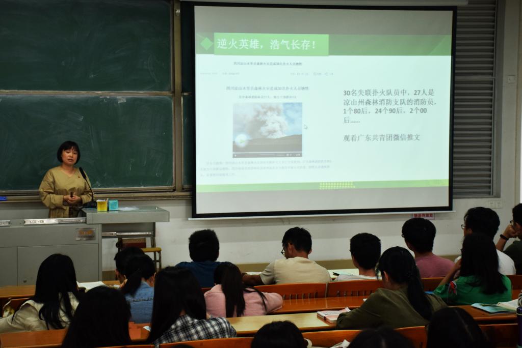 A3D0177EE4960EADDA5B2EAA474_EBD0BE51_10BC1