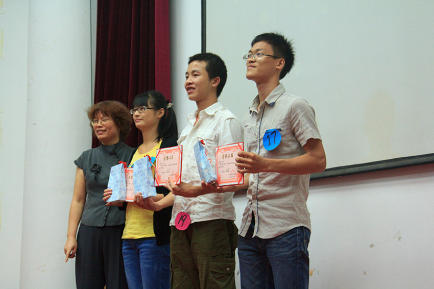 Ҽ������app����(�й�)�ٷ�������