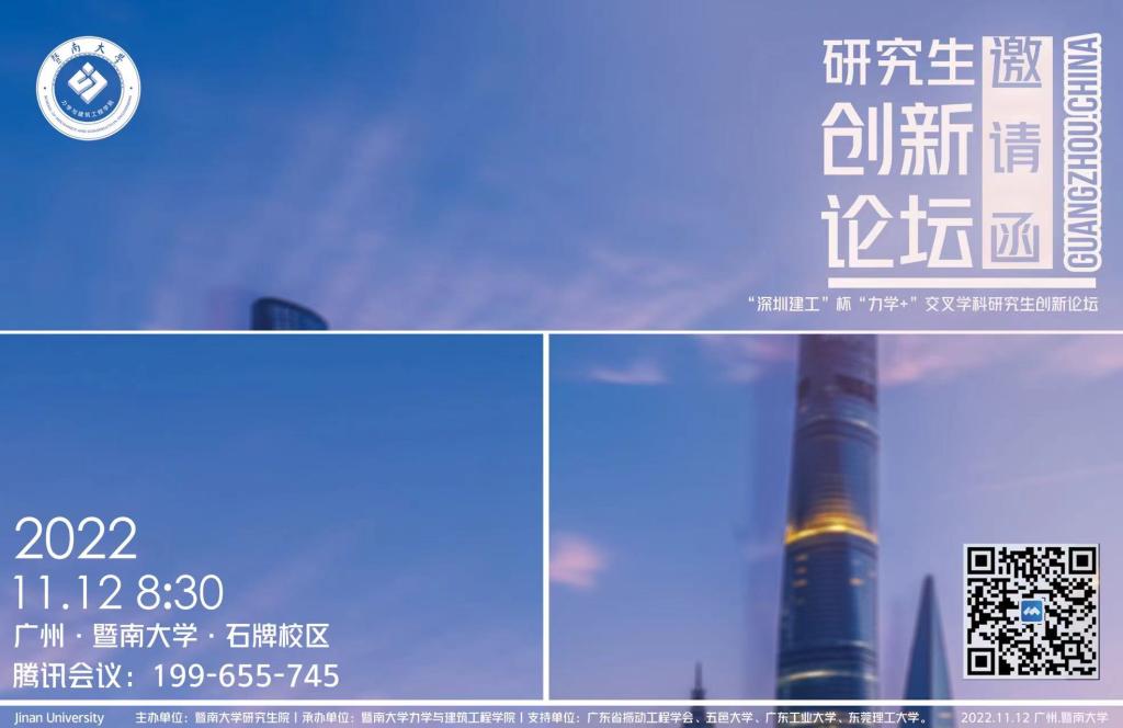 39AD5A67D8B8365B296B4F769D3_2133E2ED_F9CF