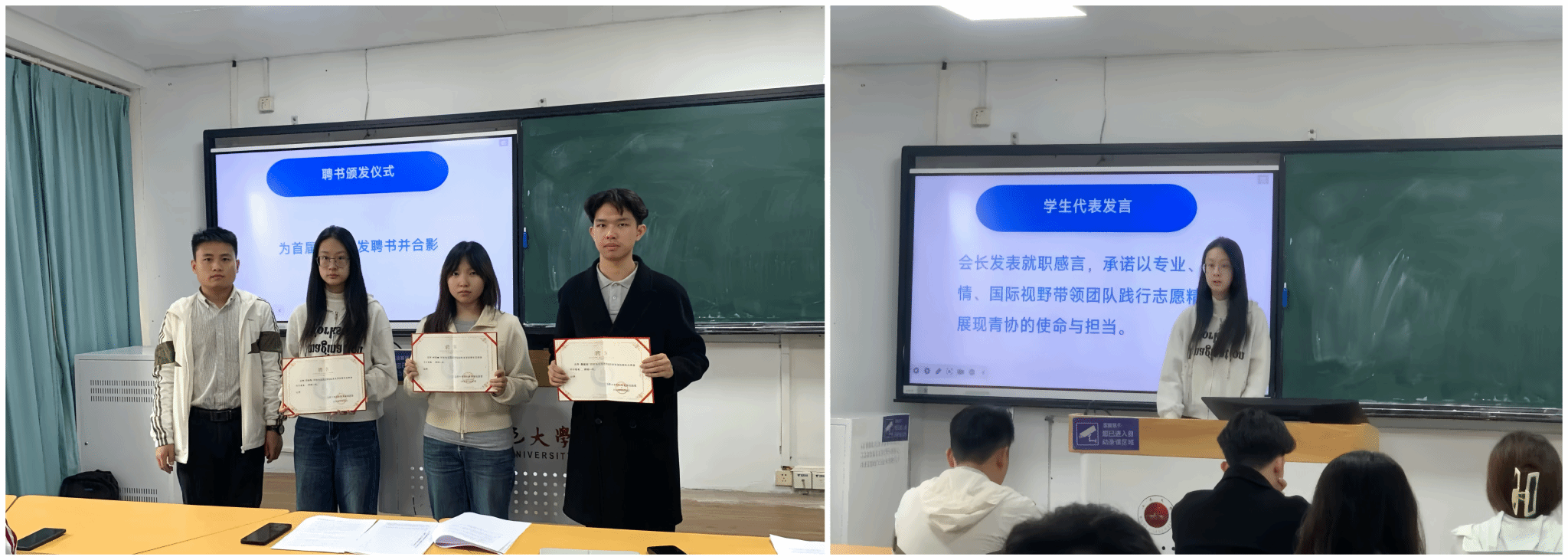 8B5DFBDD511E85B8A3B9B258999_79D4896D_70A14