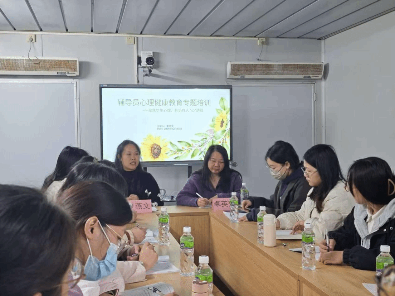 A50CBF32C7B7503CBB75CEA6FA6_68548078_67FEF