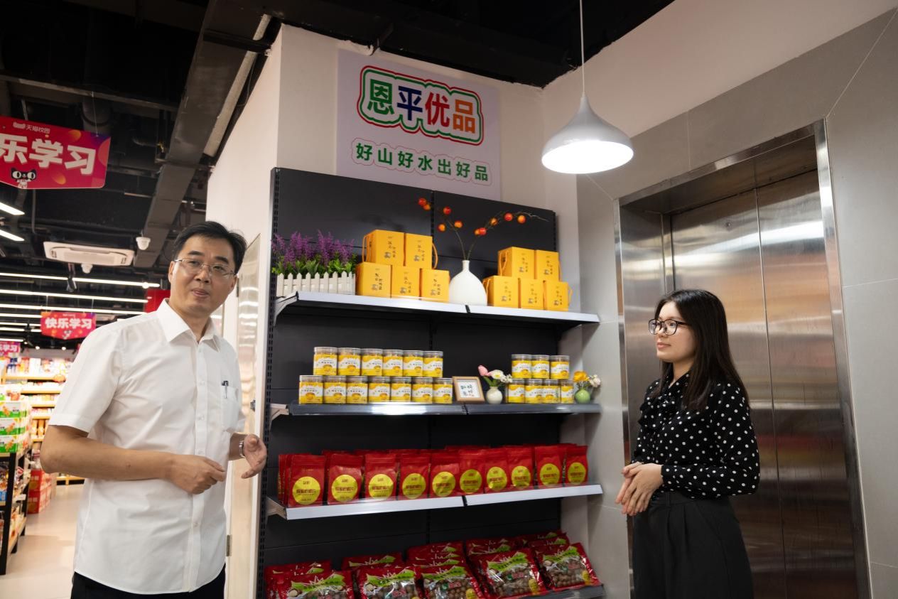 2E706101D8251E847BD8A958720_A49560CD_2201D