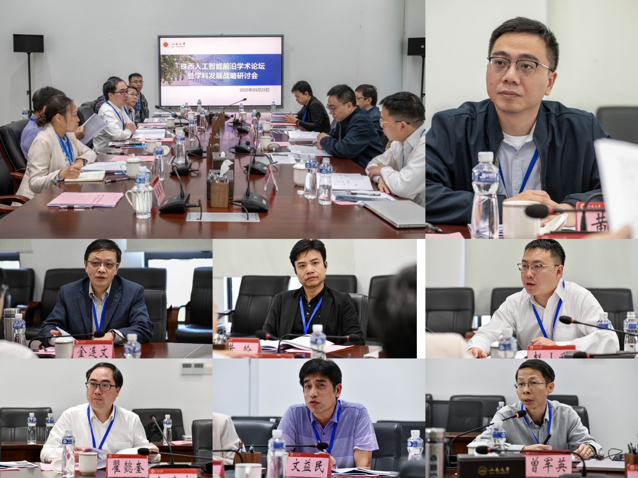 9ECDC1135115C4A57CEC3F27CCC_48E0B8B5_5961D