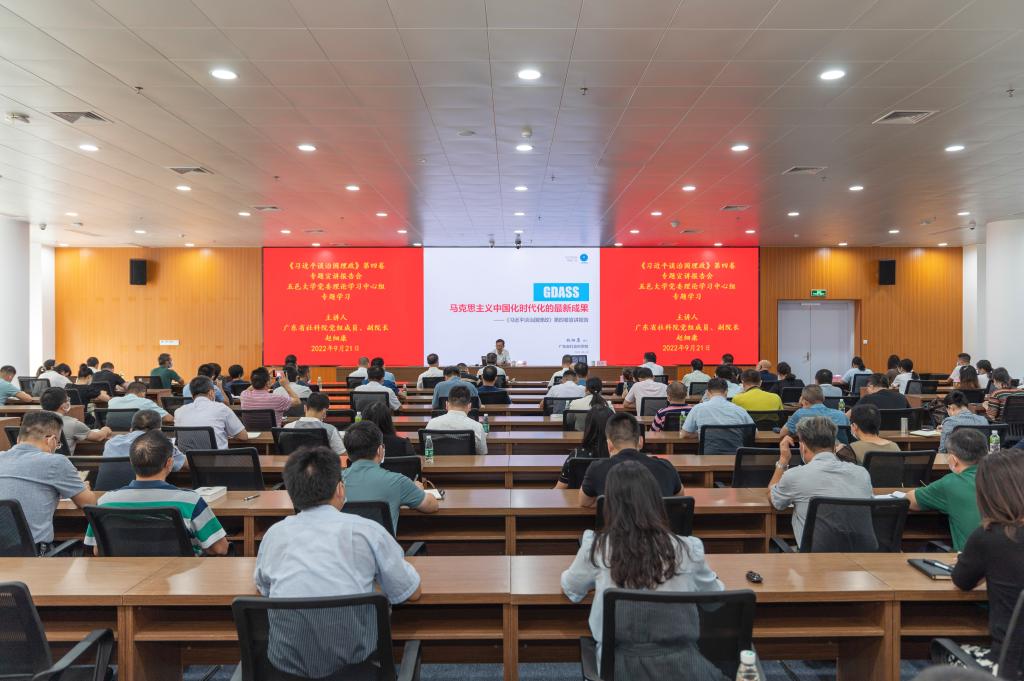 5E6B73FB8F9B4DAE8928CA97937_8FF16D91_17B5D 5E6B73FB8F9B4DAE8928CA97937_8FF16D91_17B5D