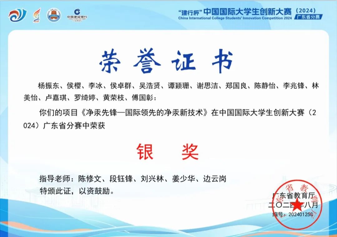 221207242928446097.jpg 221207242928446097.jpg