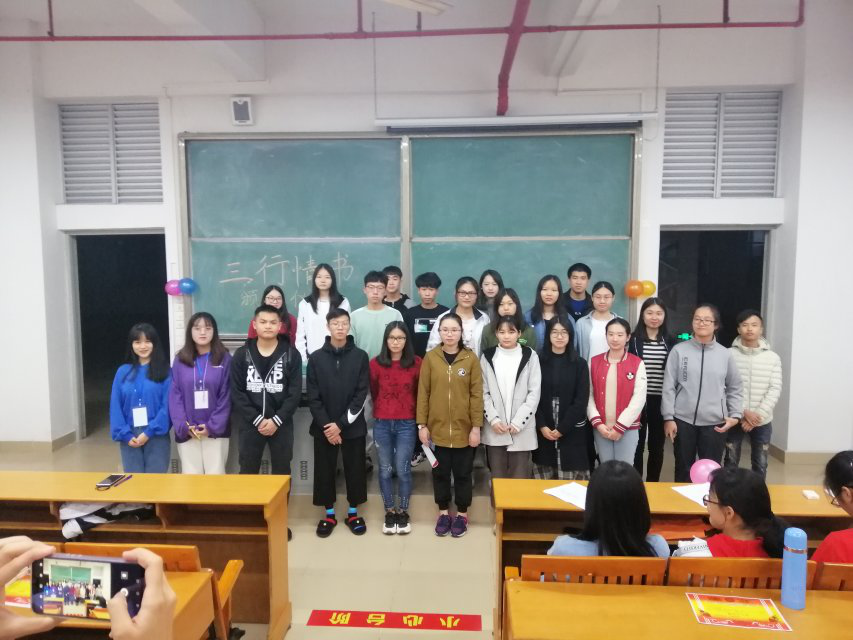 BFCADFDAE13930F5D341CD37F17_171A03BE_8B744