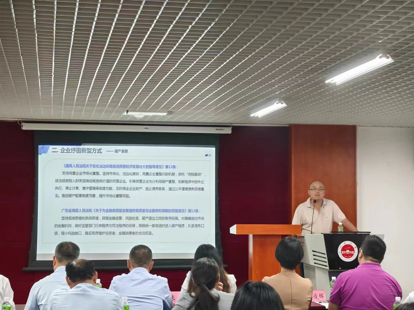 D756E3BAF454EEEAFE7B860376F_C197B2B1_4A65A