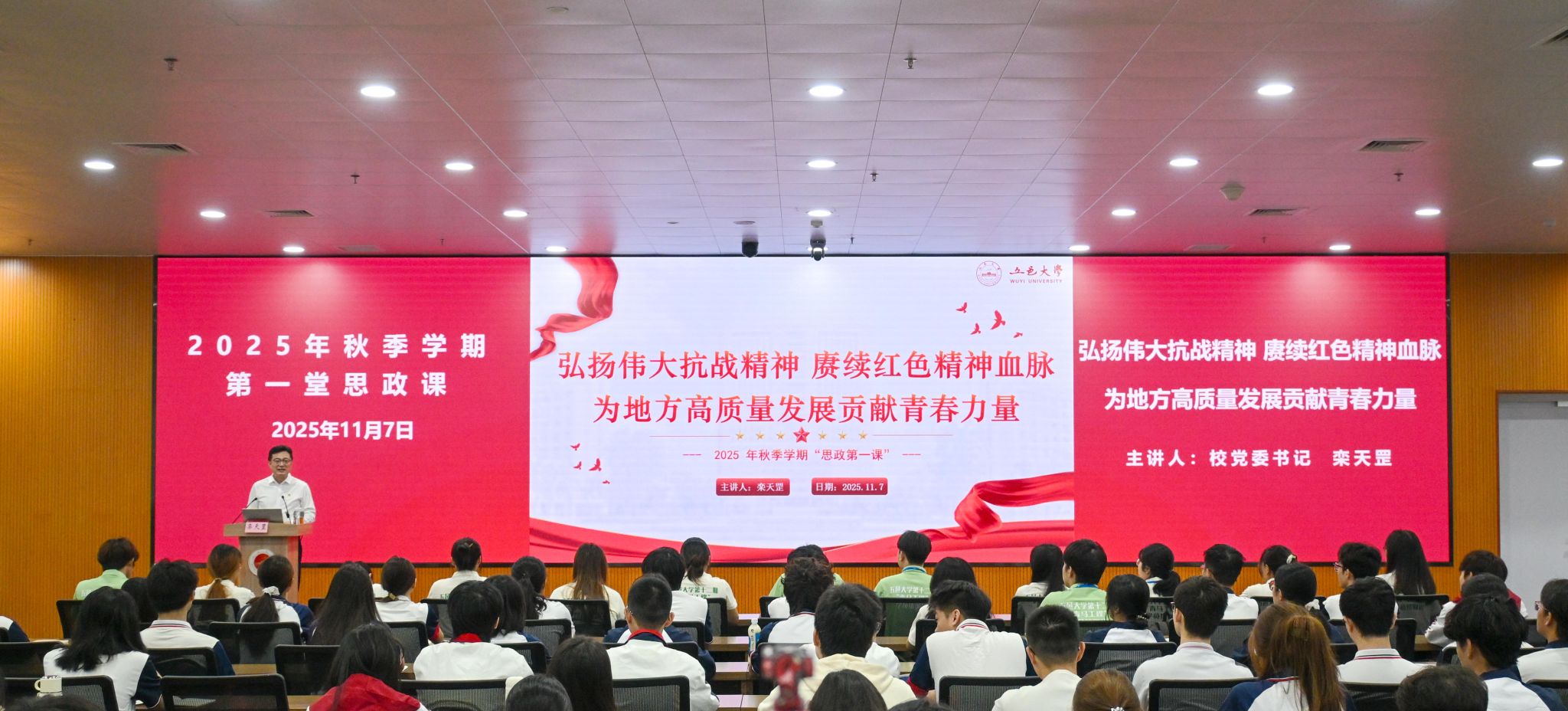 524A7DF15DD1F7BFBB27878AC36_78ACB891_3FB24