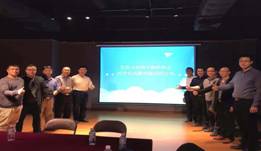 98CA3E101D786FE78FDD39F1169_7F17C41D_1AB2