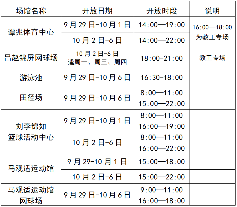 66BC8AA92983EABEA1C4D8EABAF_77D35B2B_D408