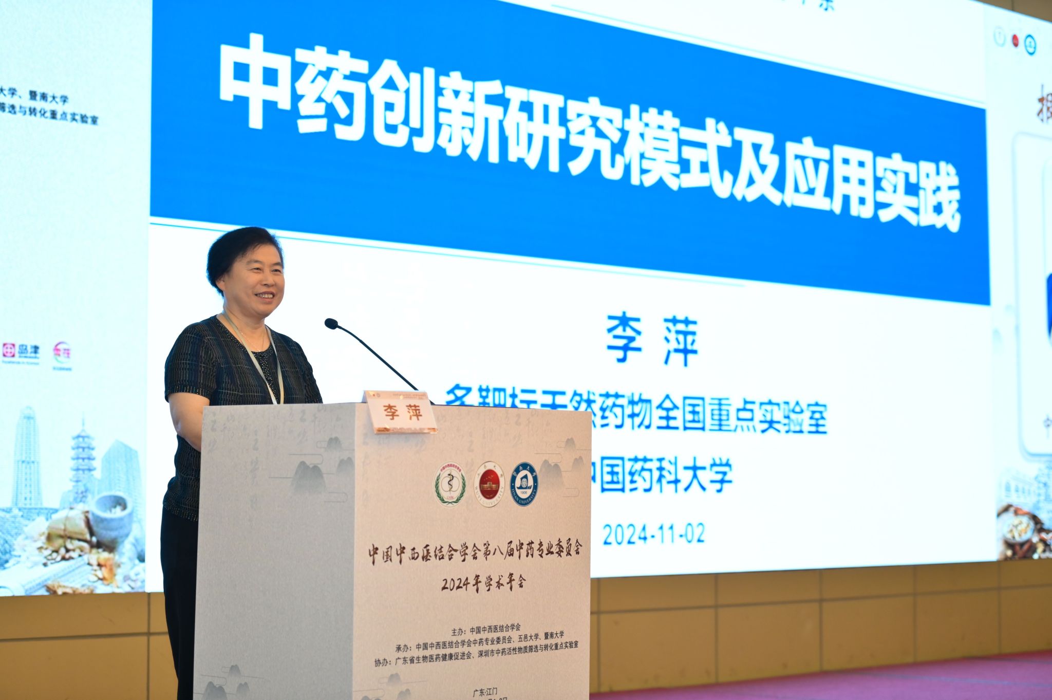 13AF5733E269944DE937BB7312E_95F2AB30_364BC