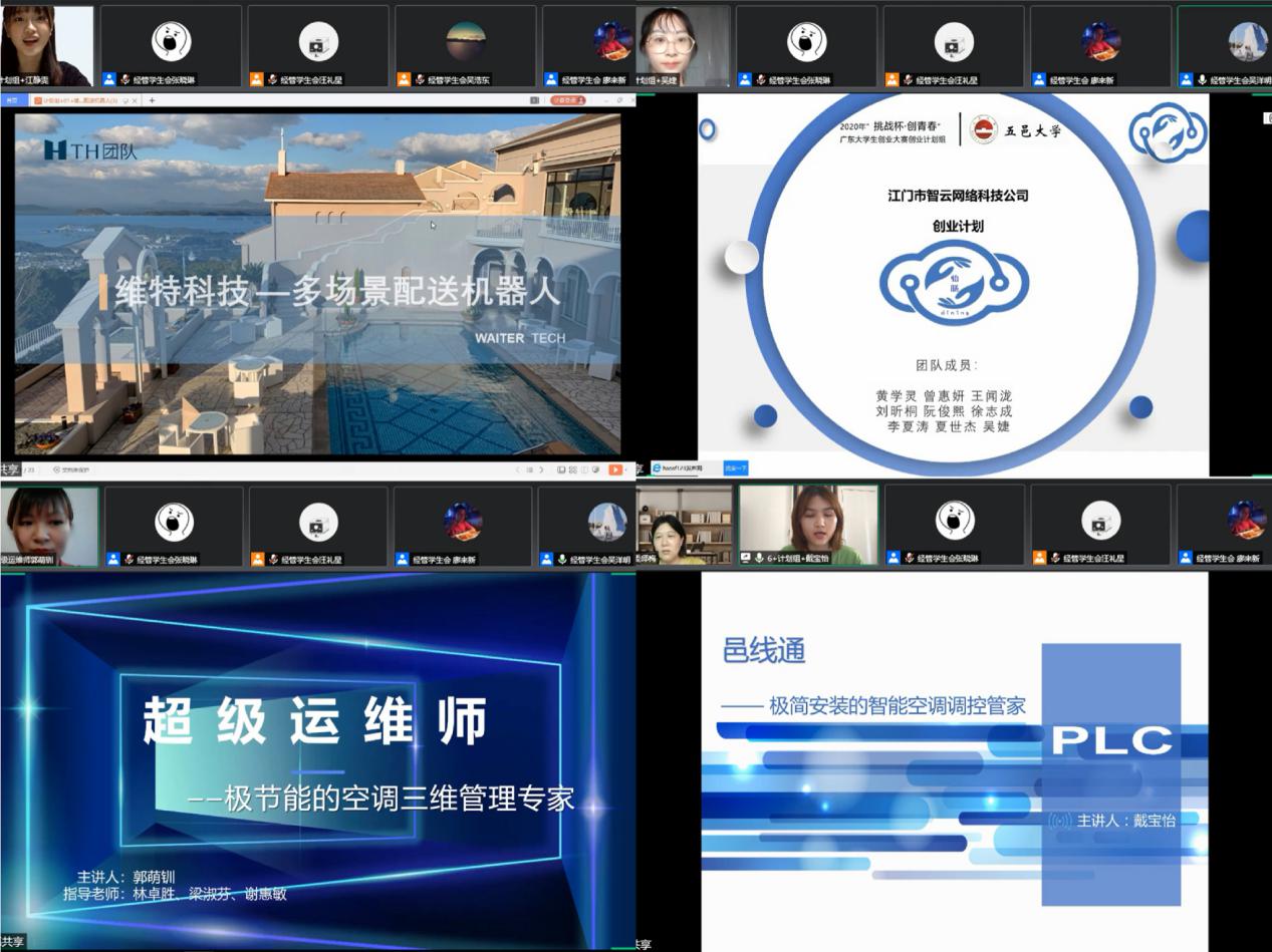 3E95E95E5AA677D88D26BE83778_1EBDF652_2751D 3E95E95E5AA677D88D26BE83778_1EBDF652_2751D