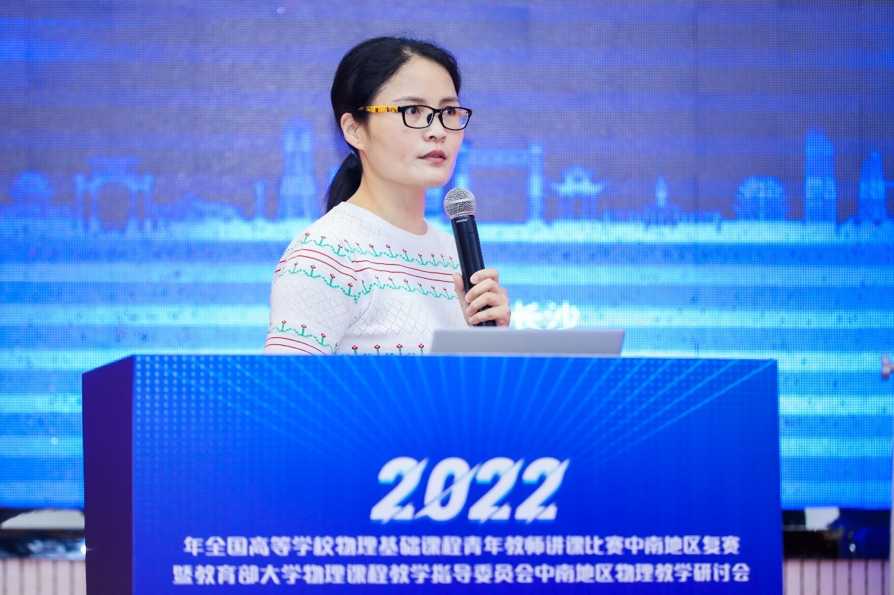 C8215CCC570B9AB70D5CA46AE11_8E6E29B1_41431