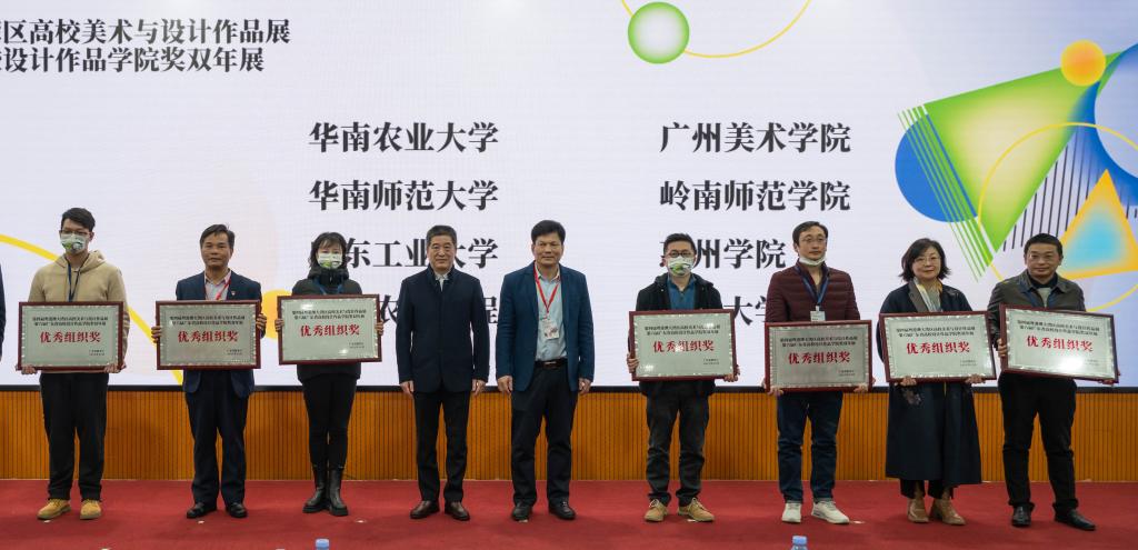 4E2E771871041BEEE3D5E3CBED3_2B3DC4CF_12B0C 4E2E771871041BEEE3D5E3CBED3_2B3DC4CF_12B0C