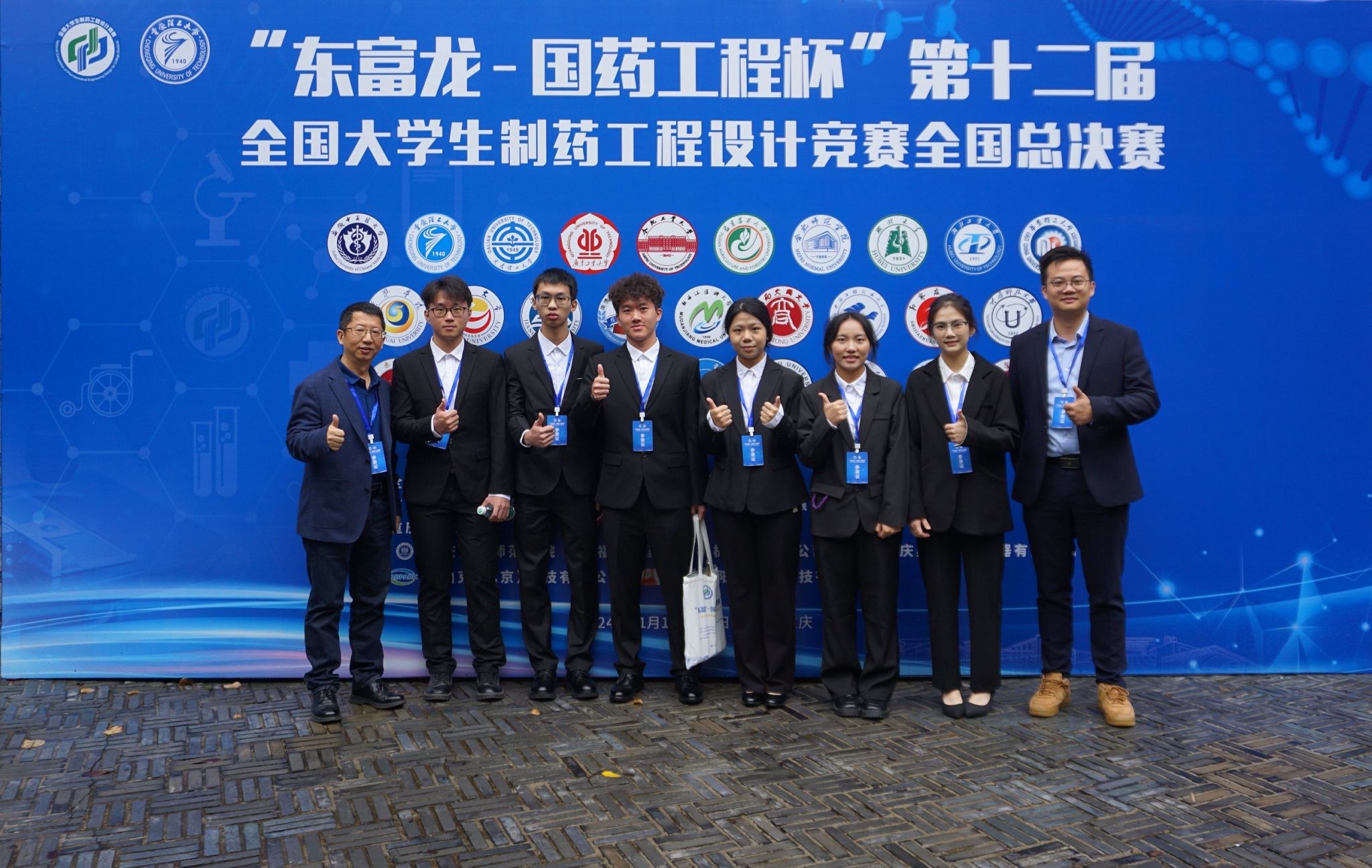 FFD83BA5F14DC95BB1E333DD8F2_7C194F22_577BC