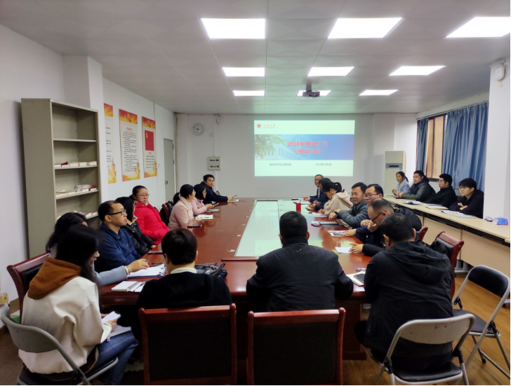 490B654ADCC7F50986AD24B3A7D_BF12AD09_18882F