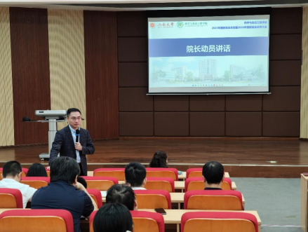 C36280327A9CA6052593EC3F961_97EB7BF6_8E3C1