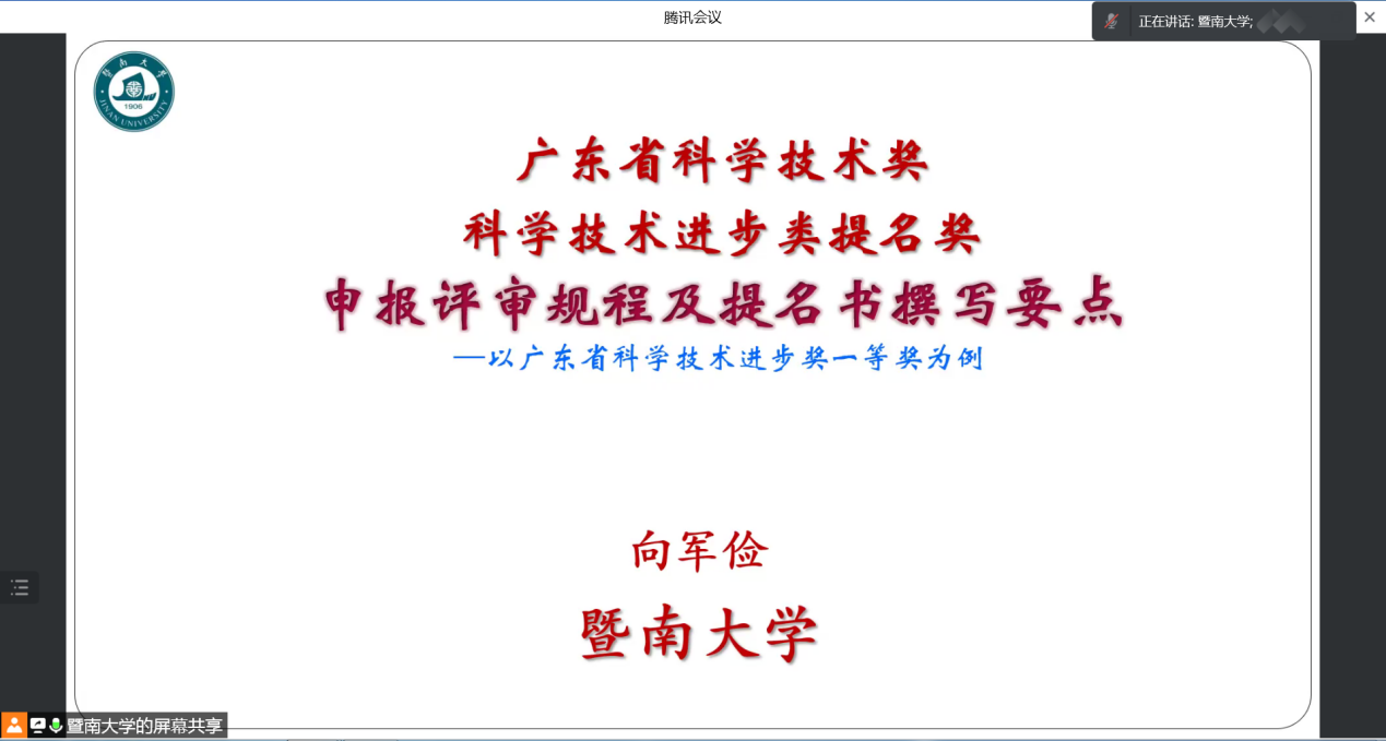 310F16716AA968316B34491FB37_5F527A92_39A3C 310F16716AA968316B34491FB37_5F527A92_39A3C